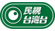 民視台灣台-4GTV