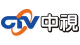 中視-4GTV