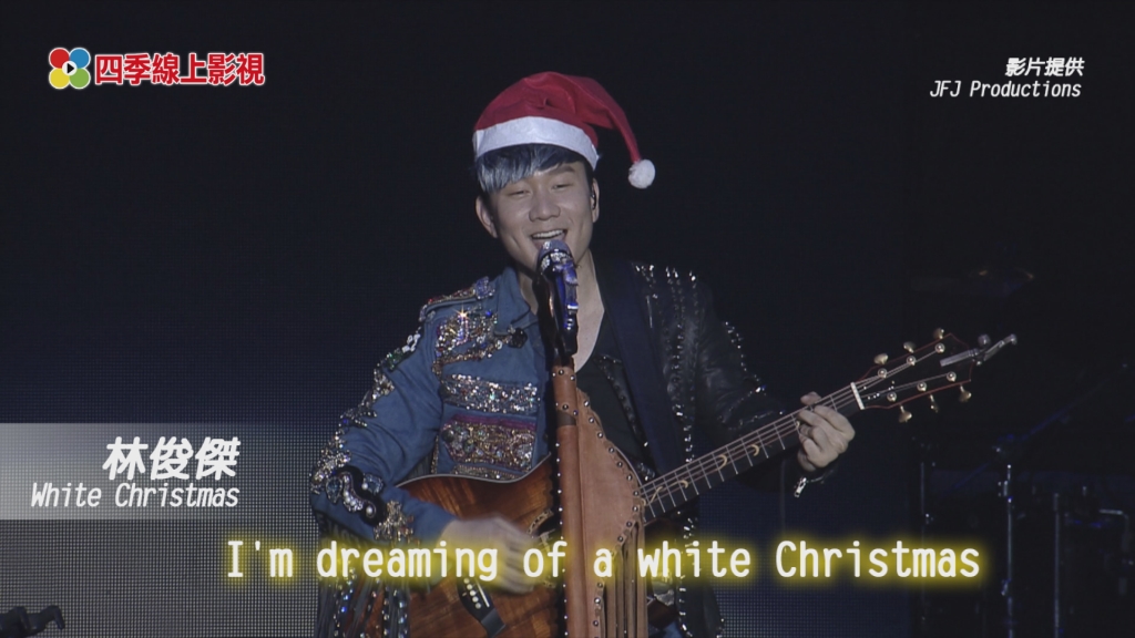 「耳朵懷孕了」 JJ林俊傑獻唱《White Christmas》超迷人！