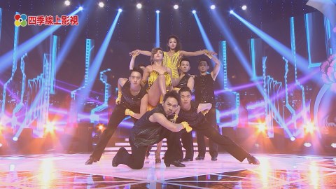 《民視第一發發發》國標舞后默契十足!廖家儀、賴慧如坦言人僅合體三次就上陣