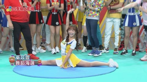 《民視第一發發發》熱舞大風吹!瓜哥嚴選辣妹 保證感覺春天來了!