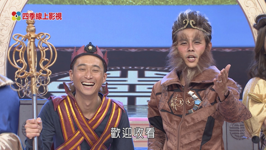 《民視第一發發發》賀歲限定歌中劇 白家綺、張家瑋以及李又汝超火辣老鼠精造型High翻天