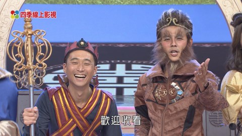 《民視第一發發發》賀歲限定歌中劇 白家綺、張家瑋以及李又汝超火辣老鼠精造型High翻天