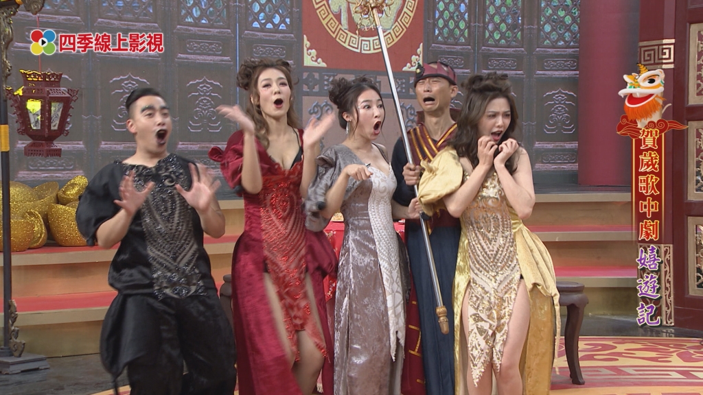 《民視第一發發發》賀歲限定《嬉遊記》爆笑情節鼠不盡！