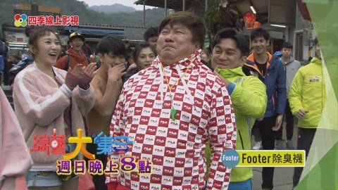 瓜哥秀特技 狂問阿祥「會痛嗎?」《綜藝大集合》