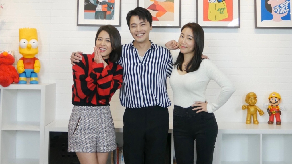 《娛樂超skr》張家瑋親熱戲忘穿安全褲屁屁外露 三角CP重現巴掌戲 