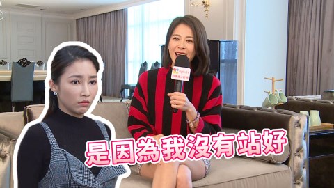 【蘇晏霈專訪一】巴掌戲來真的？張家瑋被打到飛噴？