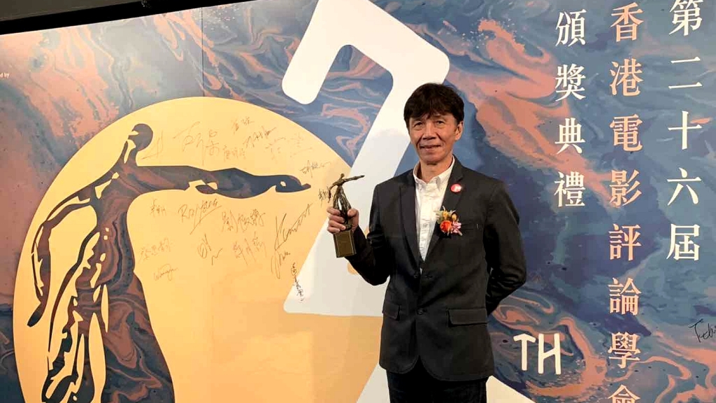  太保以《叔‧叔》首獲影帝　謝謝太太把他送給另一個男人　四季線上限時免費看