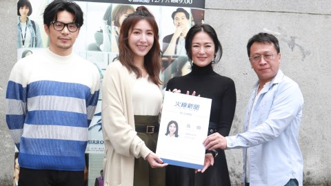 《鏡子森林》楊謹華強勢回歸 被問生子進度笑回順其自然囉!