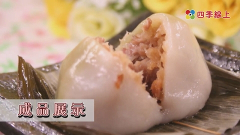 客家美食學一波！雙色菜包粿 外皮軟Q內餡用料不馬虎