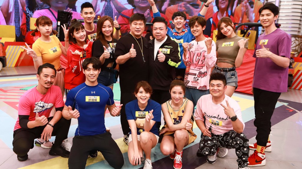 董至成回娘家《綜藝大集合》談婚姻狀況坦承正協議中還未簽字