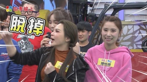 眾女星受不了啦!肌肉型男帥成這樣合法嗎?