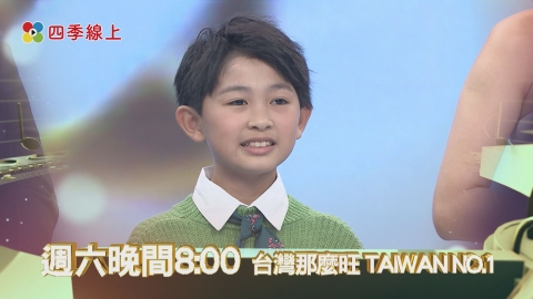 楊博智誠心「博杯」 祈求疫情快快退散!《台灣那麼旺》