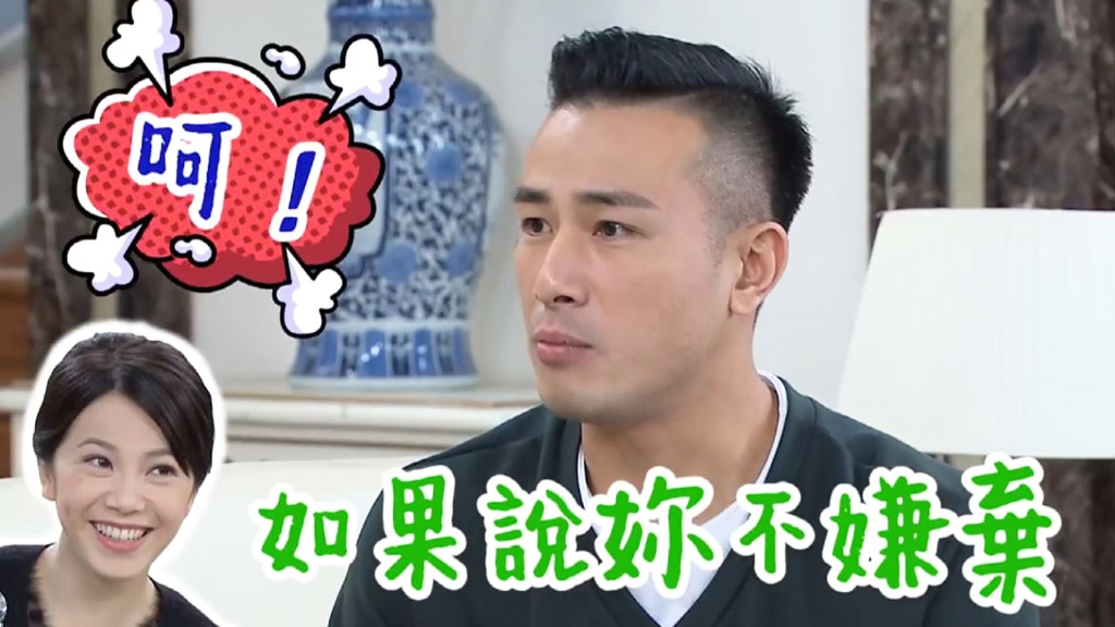 【多情城市NG花絮#12】王燦、廖苡喬、賴慧如組團出道！藍葦華、蘇晏霈NG不斷