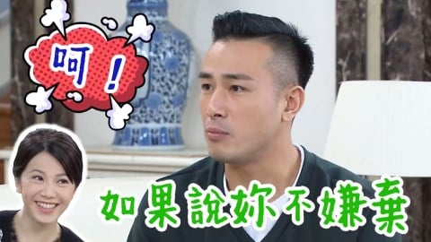 【多情城市NG花絮#12】王燦、廖苡喬、賴慧如組團出道!藍葦華、蘇晏霈NG不斷