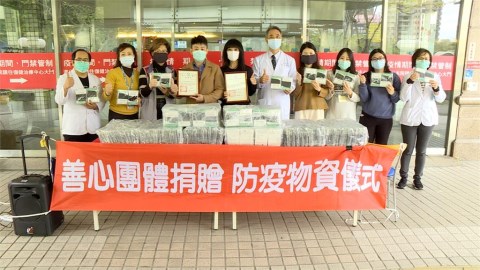 為醫護加油!新北議員募2000口罩套送醫院