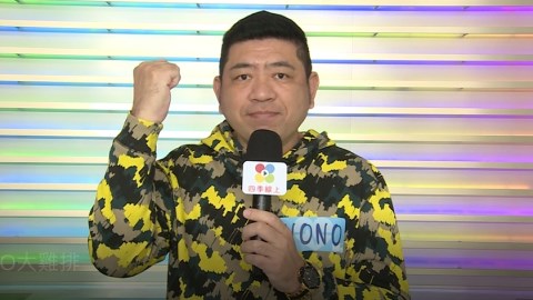 藝人NONO艋舺雞排副業 低調坦承因武肺疫情營業額往下掉...