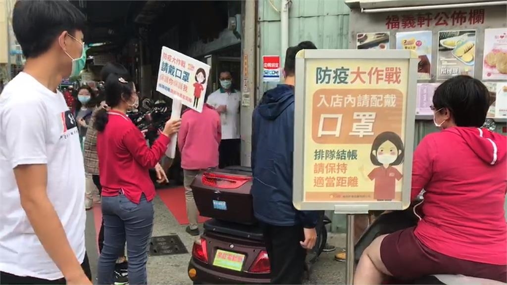 代購排隊恐成防疫破口！福義軒決定停售「家庭號蛋捲」