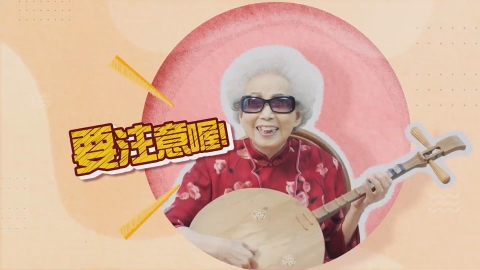 把握黃金3小時!謹記中風徵兆『FAST』 快快送醫