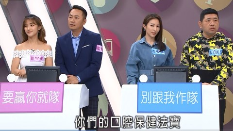 玩遊戲先嗆聲　張家瑋：「說我傻的人才是傻」