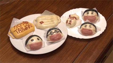 陳時中部長造型饅頭　溫暖巧手媽製作