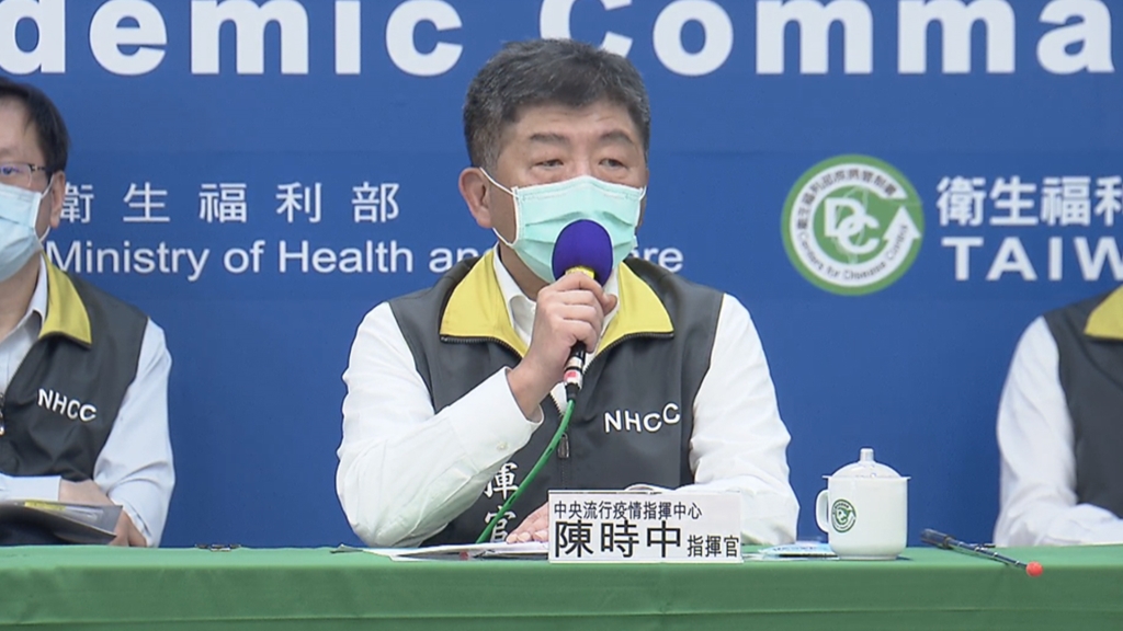 抗疫100天好消息！今日台灣又「+0」 連續三天零確診