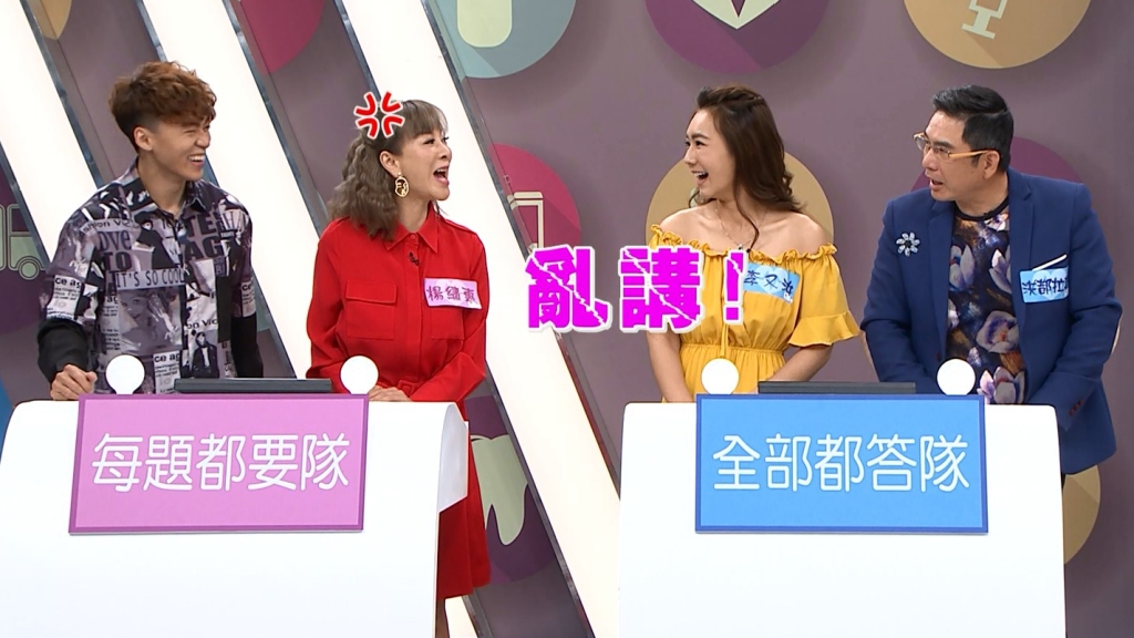 偶像明星喜歡楊繡惠卻被當場拒絕！洪都拉斯說關鍵是…