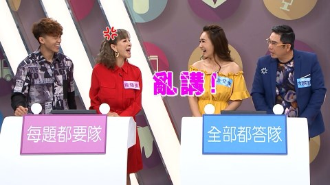 偶像明星喜歡楊繡惠卻被當場拒絕!洪都拉斯說關鍵是…