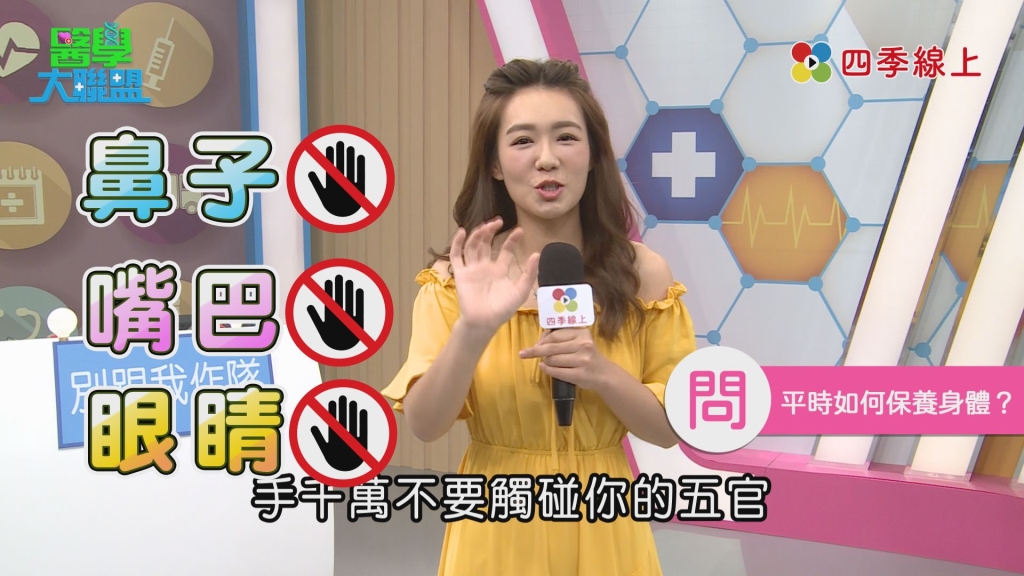 李又汝分享在家鄭多燕和棒式運動交替 平常多喝水增強免疫力