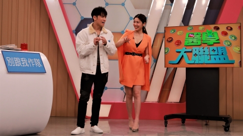 「神秘穴位」提高性慾!人妻白家綺問「左右手都可以嗎」