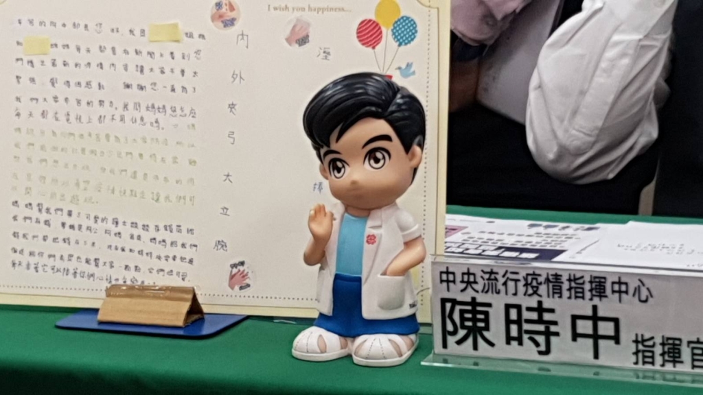 小姊妹送撲滿 陳時中感動到這麼說．．．