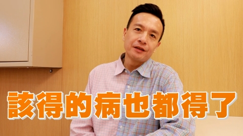 小鐘答題靠「久病成良醫」 謝京穎求勝決定反著答!