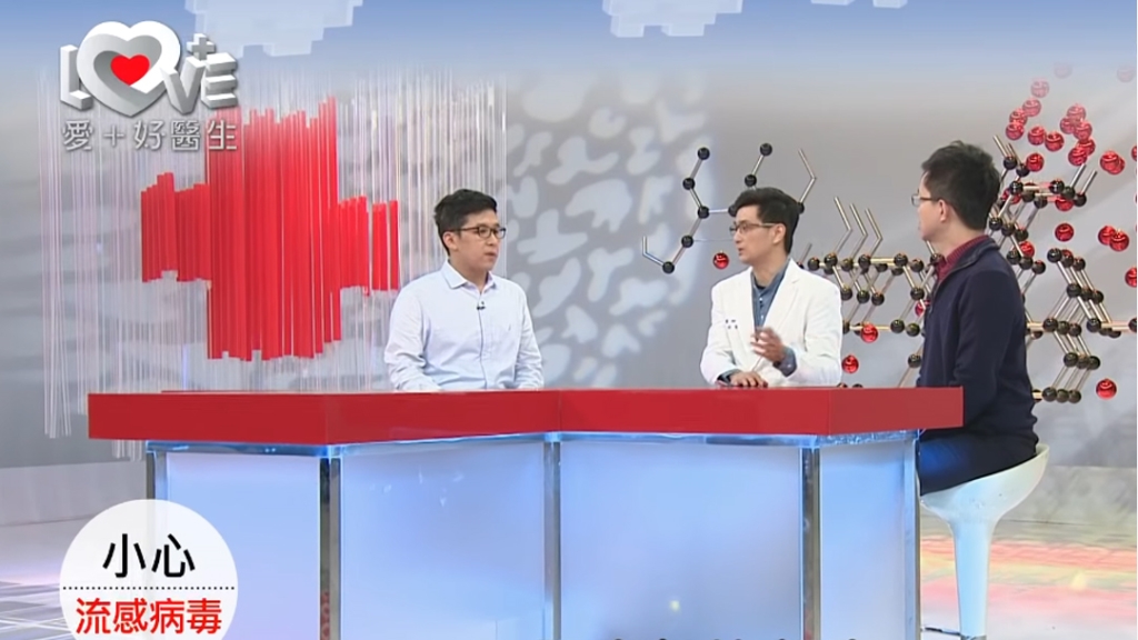 流感可以自己痊癒嗎？需要施打流感疫苗嗎？