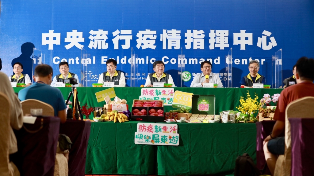 今日零確診！防疫五月天南下墾丁大啖芒果！