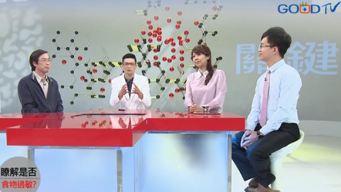 身體狀況及時報  觀察糞便的樣態