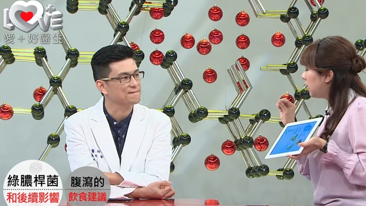 造成慢性腹瀉的原因  日常的飲食需要注意哪些地方？