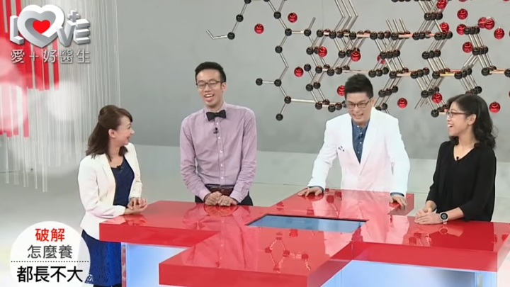 肉長到哪裡去了呢？ 破解怎麼養都長不大