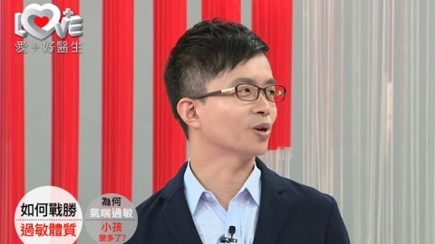 空氣汙染指數pm2.5是什麼? 空品的影響與改善