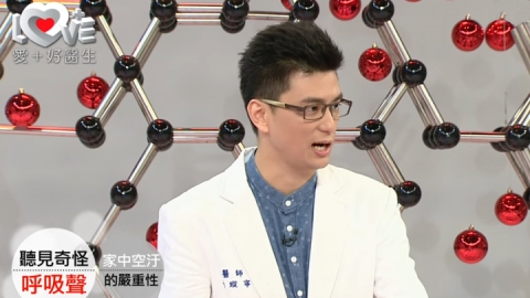 面對家中空氣汙染原 如何選擇空氣清淨機、抽油煙機與除濕機?