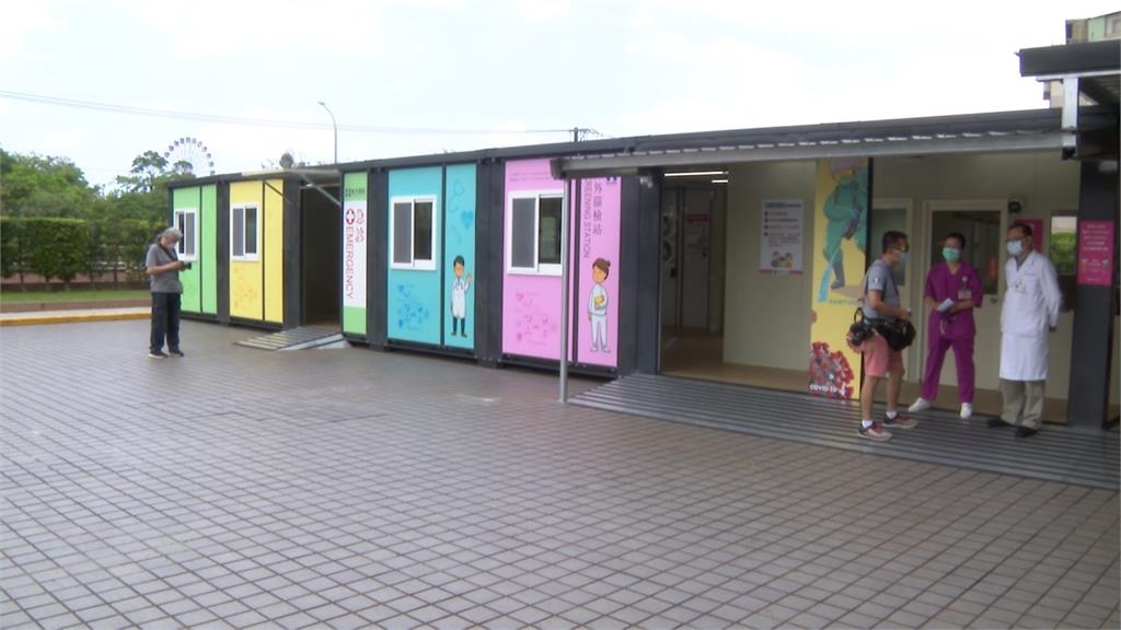 方便長期抗疫！貨櫃屋變身臨時篩檢站