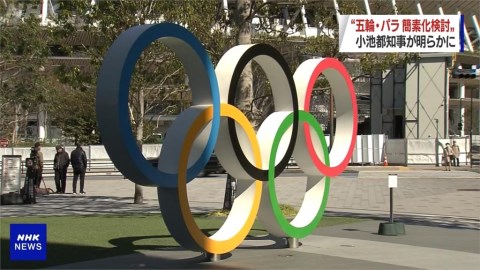 東奧擬精簡化!減少觀眾、縮小開閉幕儀式