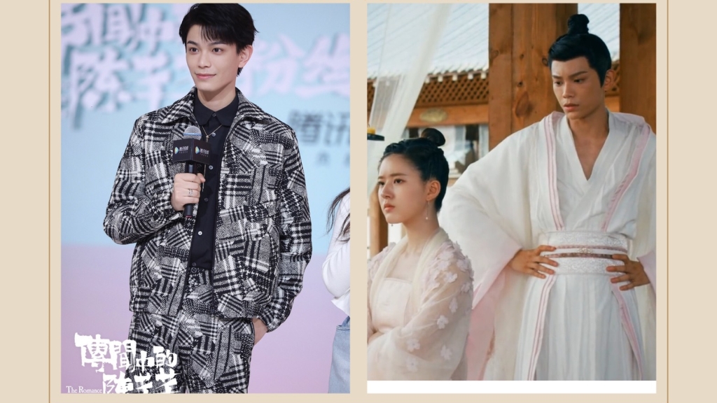 寵妻狂魔男星  甜哄妻竟是用這招....穿女裝!!!