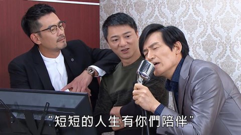 霍正奇、柯叔元、藍葦華三兄弟合體演唱!網友:丁哥可以重操舊業出唱片嗎?