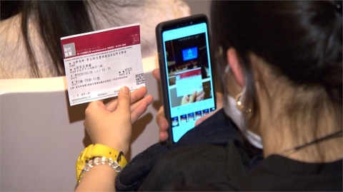 看電影買書可用！文化部推600元「藝FUN券」