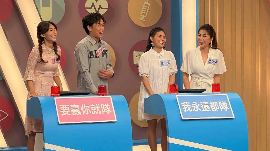 神呼應！！黃鐙輝的玩車經驗竟與關節治療技術毫無違和！！