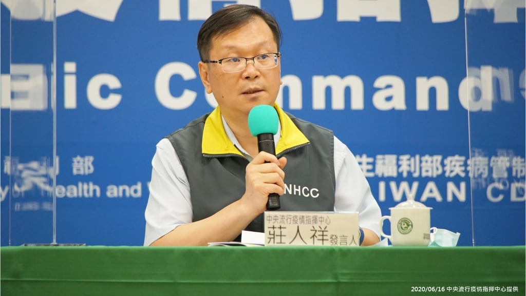 新增1例境外移入！解封後首開臨時記者會
