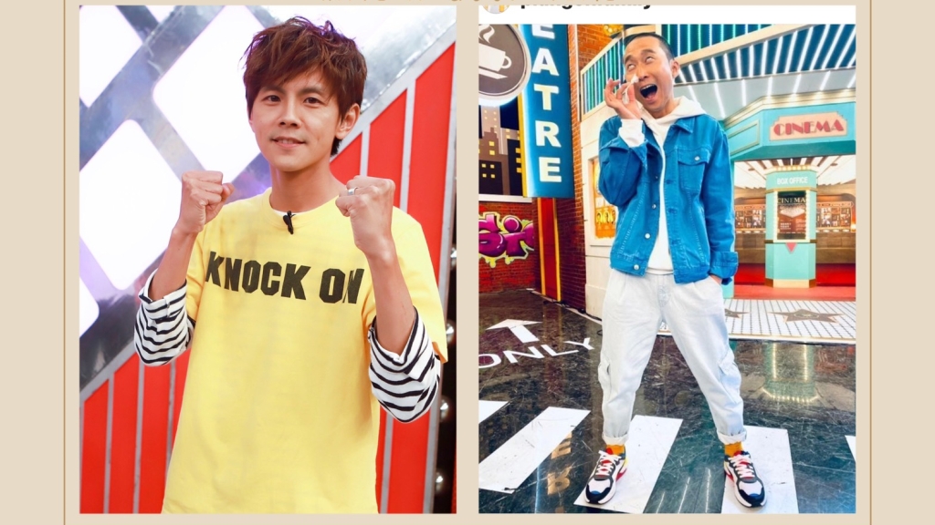 阿翔LINE祝壽浩子 嚇到他退群組  阿翔還原始末....他這樣說