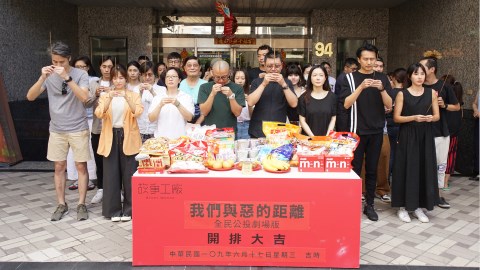 吳定謙搭吳怡霈演夫妻 會談人權律師激動落淚