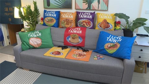 國民小吃成Q版插畫、徽章 「他」將台灣意象推向全球