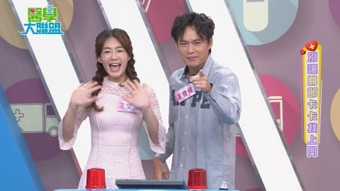 為宣傳新戲《無主之子》黃鐙輝化身黃醫師大鬧《醫學大聯盟》